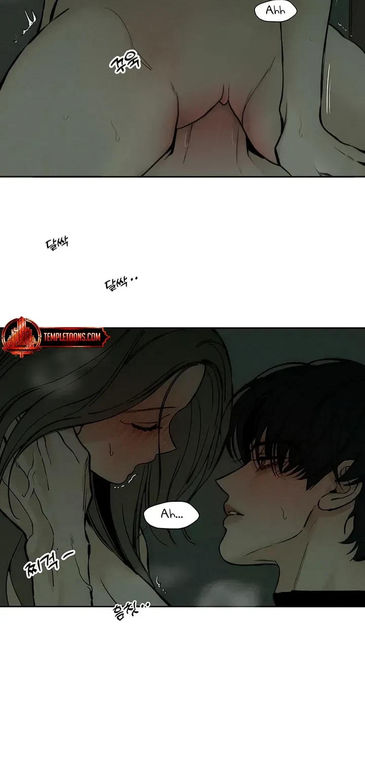 Chapter 48.5, page 60