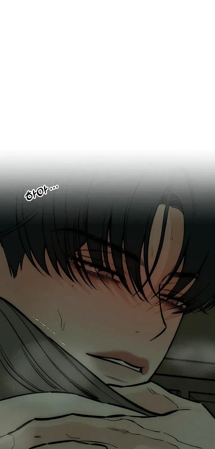 Chapter 48.5, page 67
