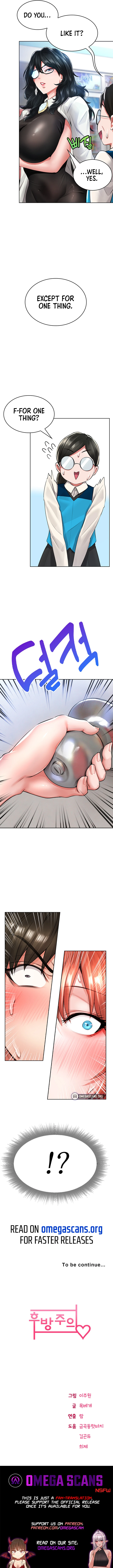 Chapter 4, page 12