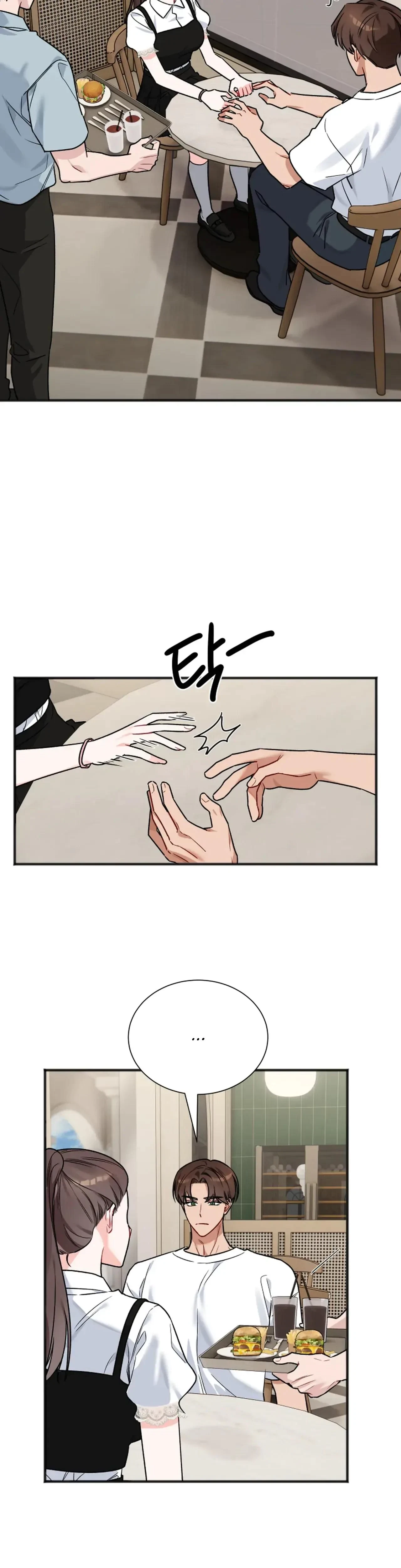 Chapter 11, page 12