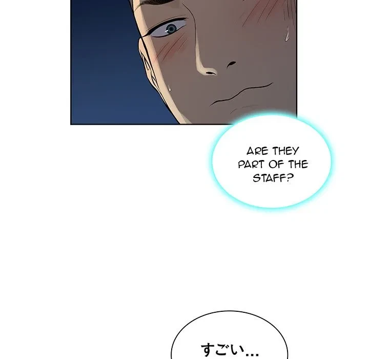 Chapter 39, page 45