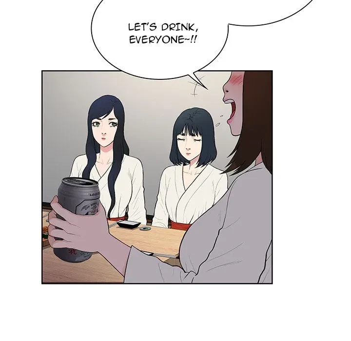 Chapter 39, page 57