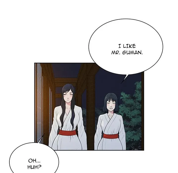 Chapter 39, page 8