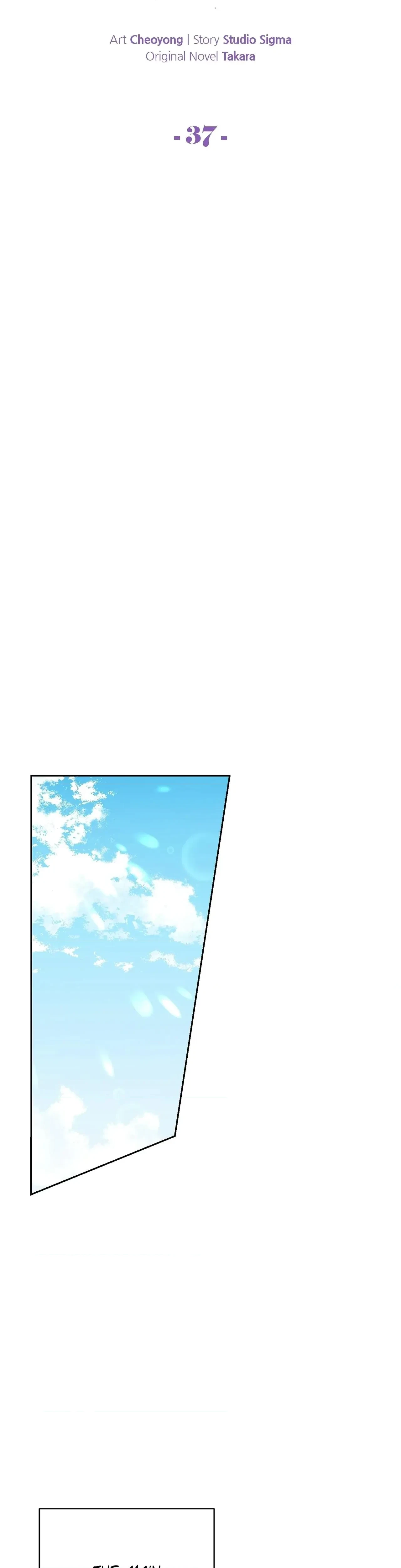 Chapter 37, page 11