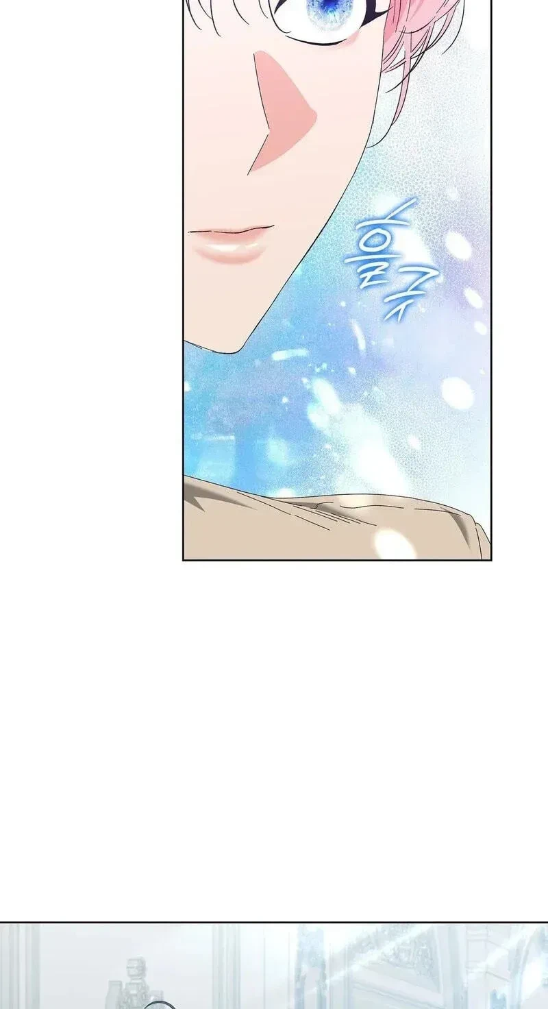 The Beast I Chose Chapter 67, page 84