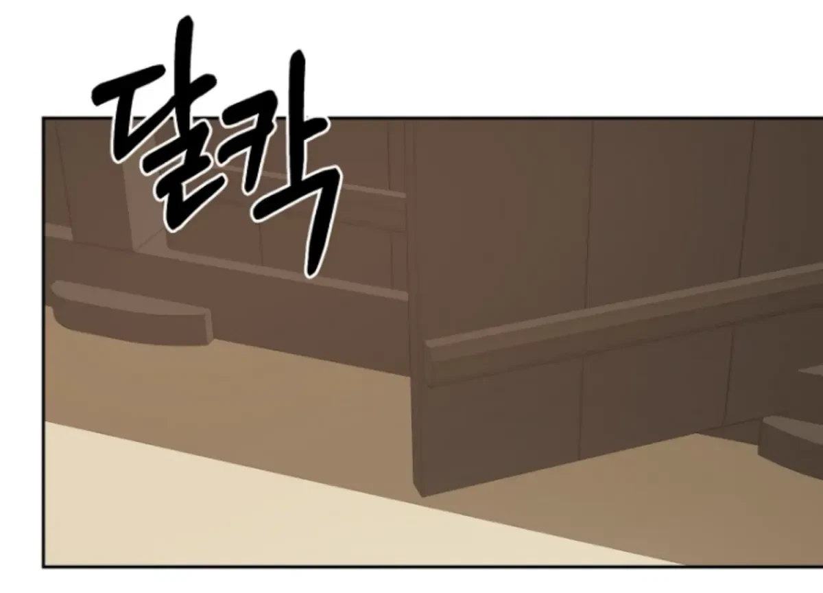 Chapter 15, page 105