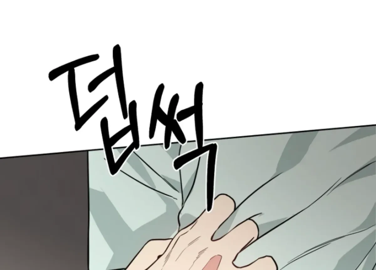 Chapter 15, page 149