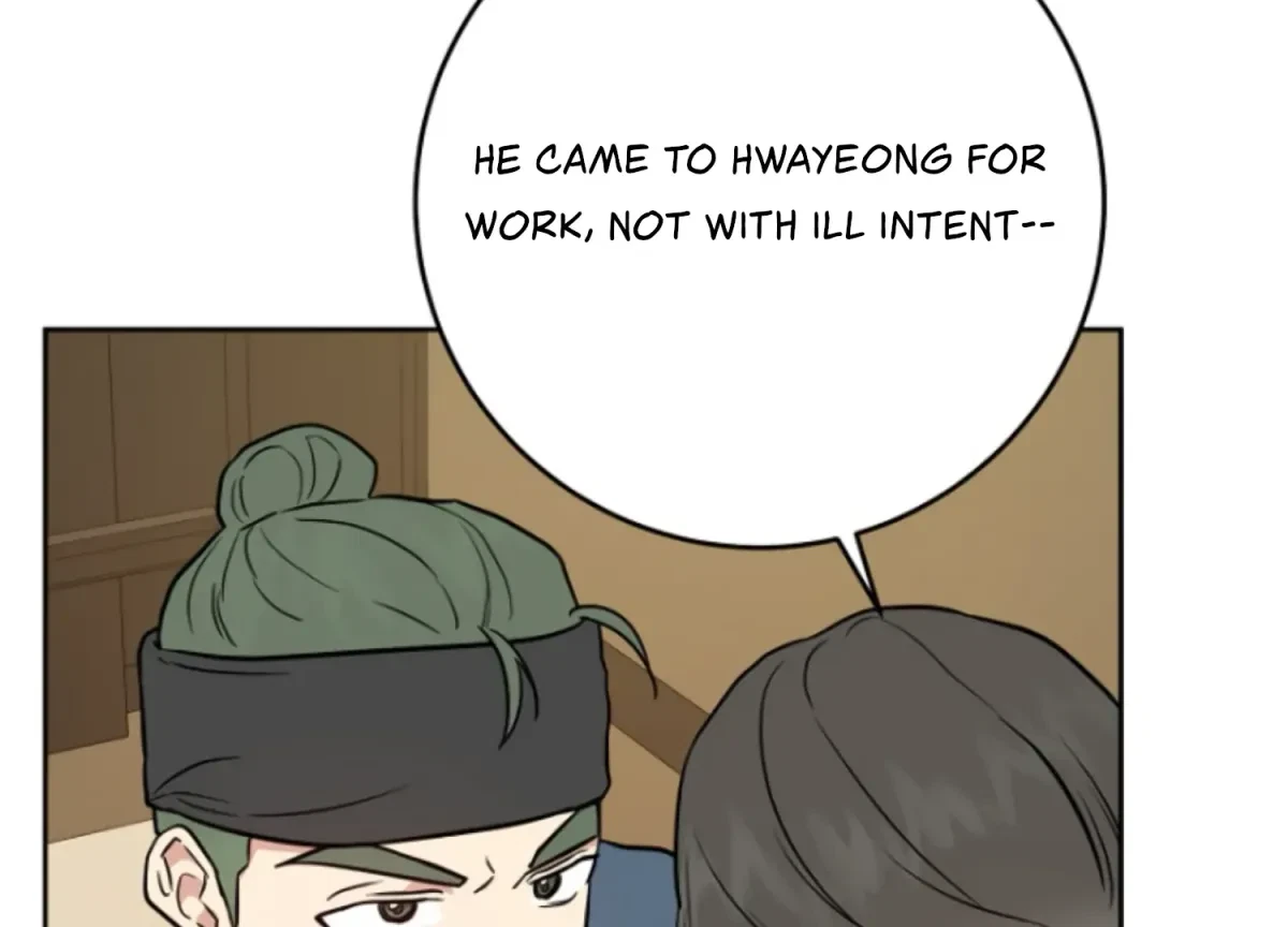 Chapter 15, page 167