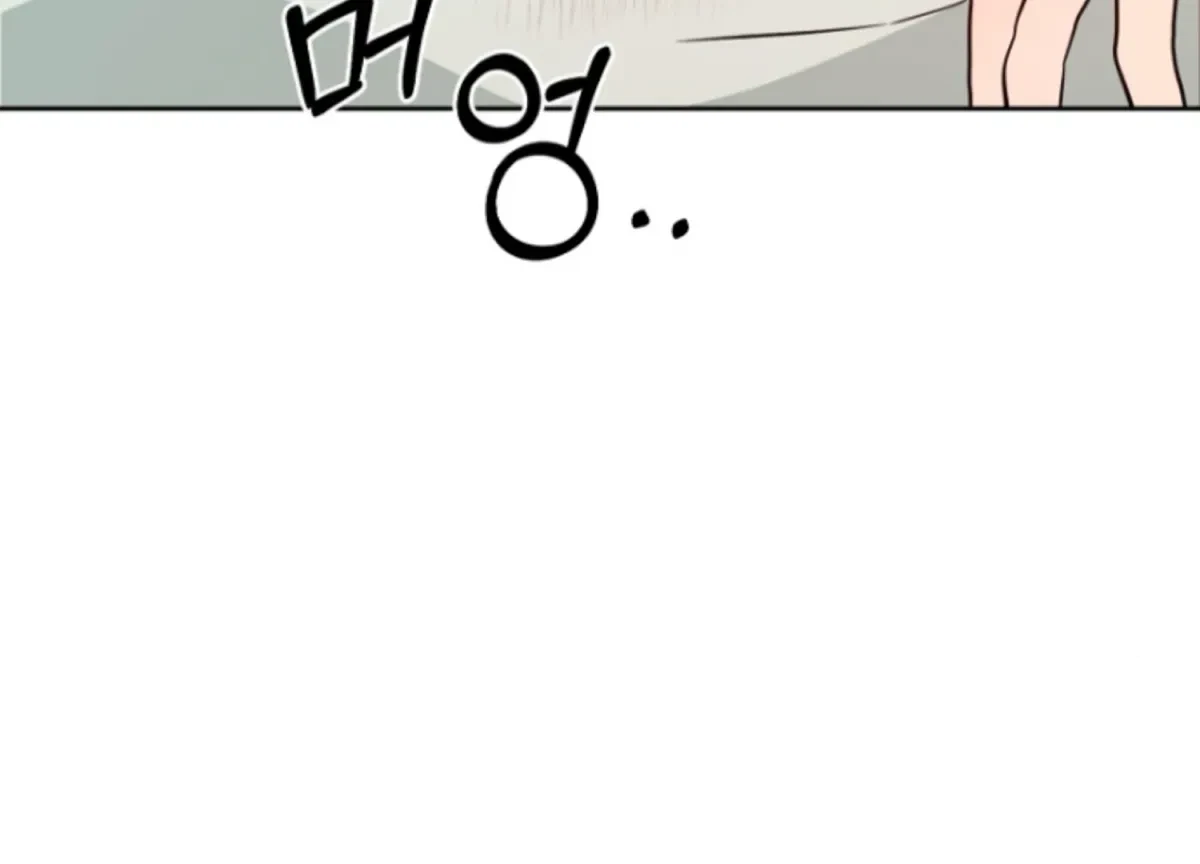 Chapter 15, page 79