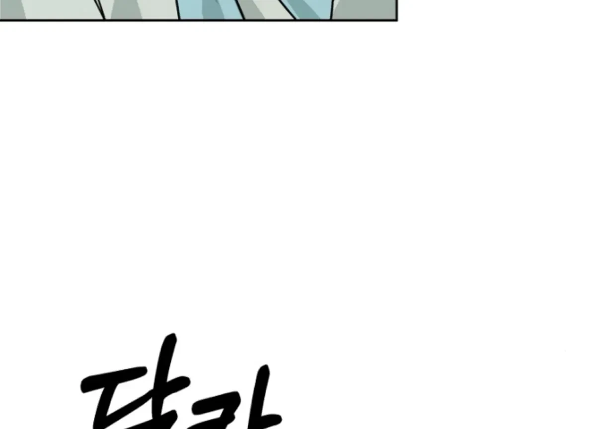 Chapter 15, page 88