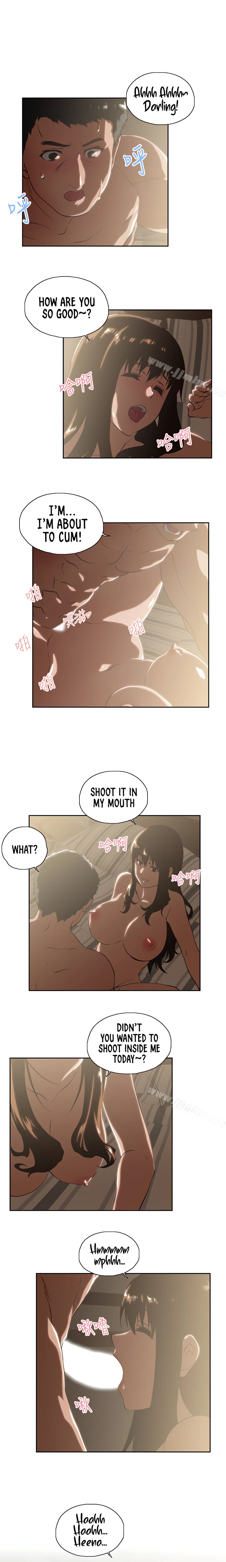 Chapter 62, page 15