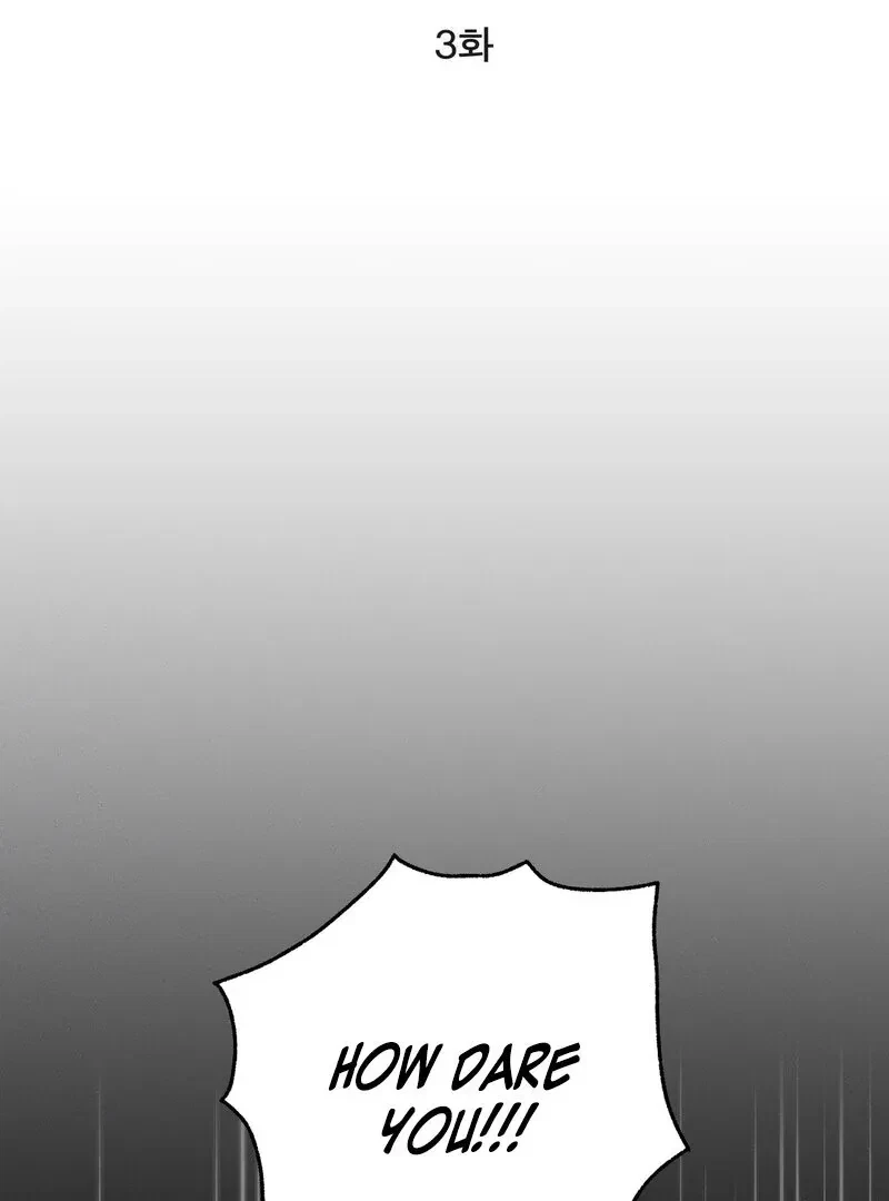 The Fairy's Wish Chapter 3, page 17