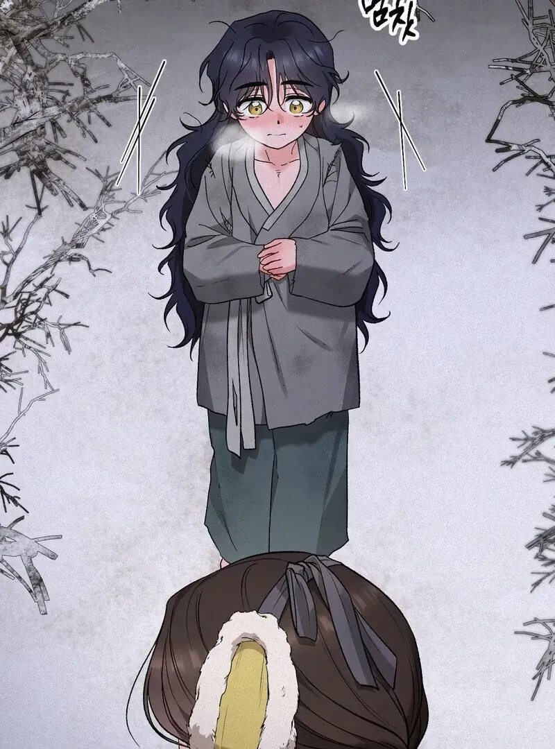 The Fairy's Wish Chapter 3, page 44