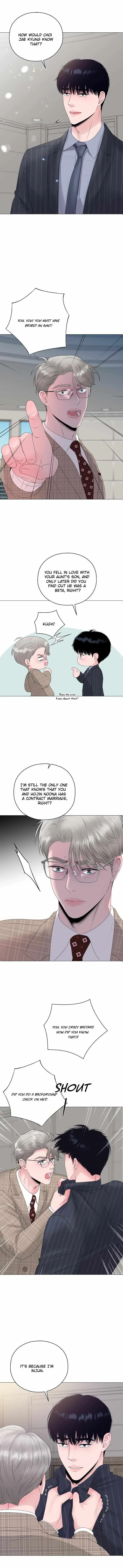 Chapter 12, page 11