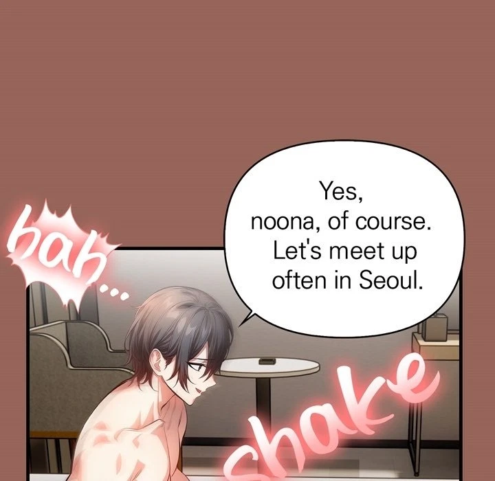 Chapter 6, page 100