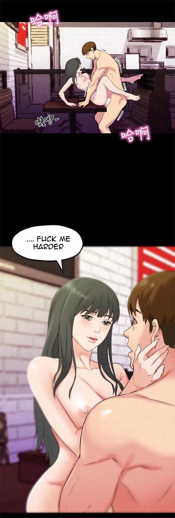 Chapter 14, page 12