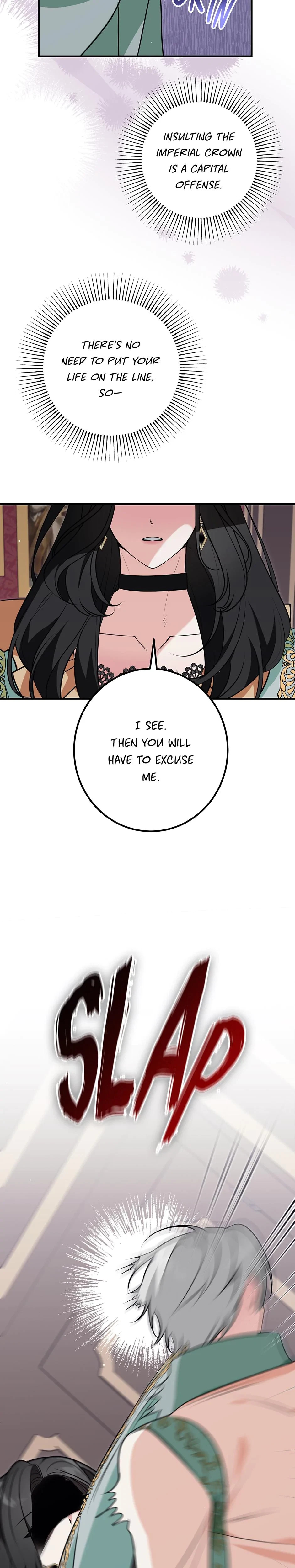Chapter 17, page 6