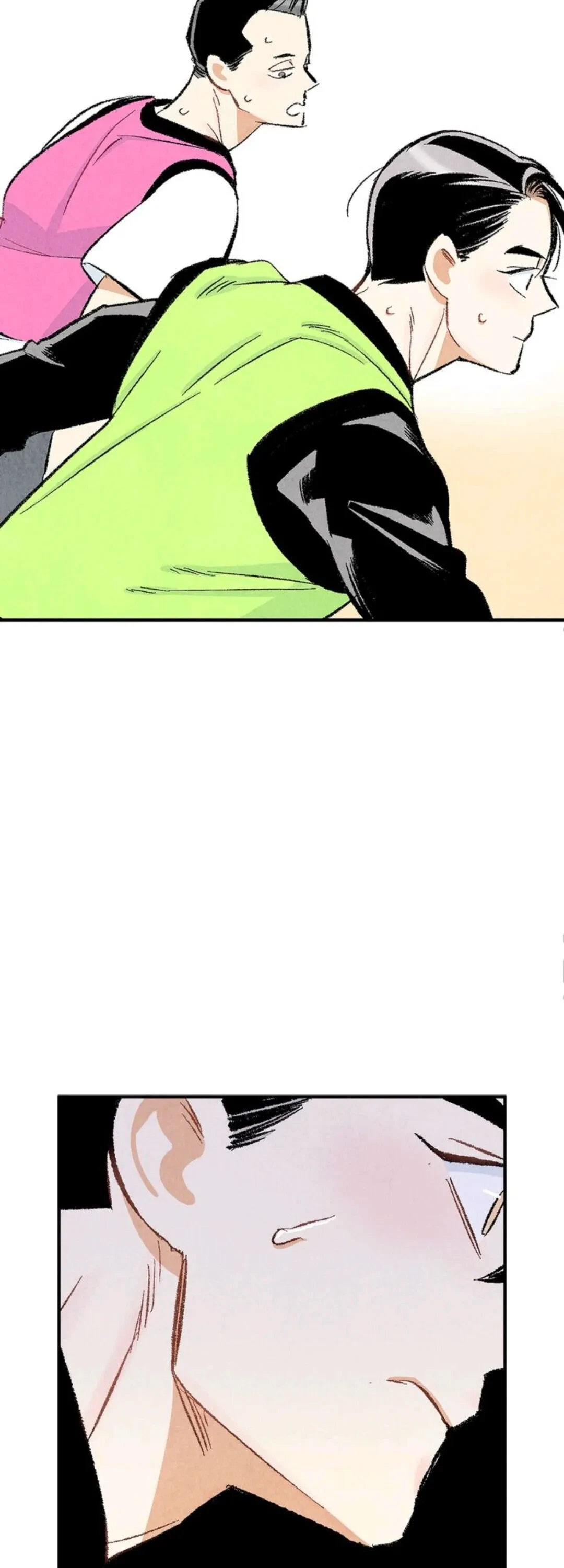 Chapter 12, page 16