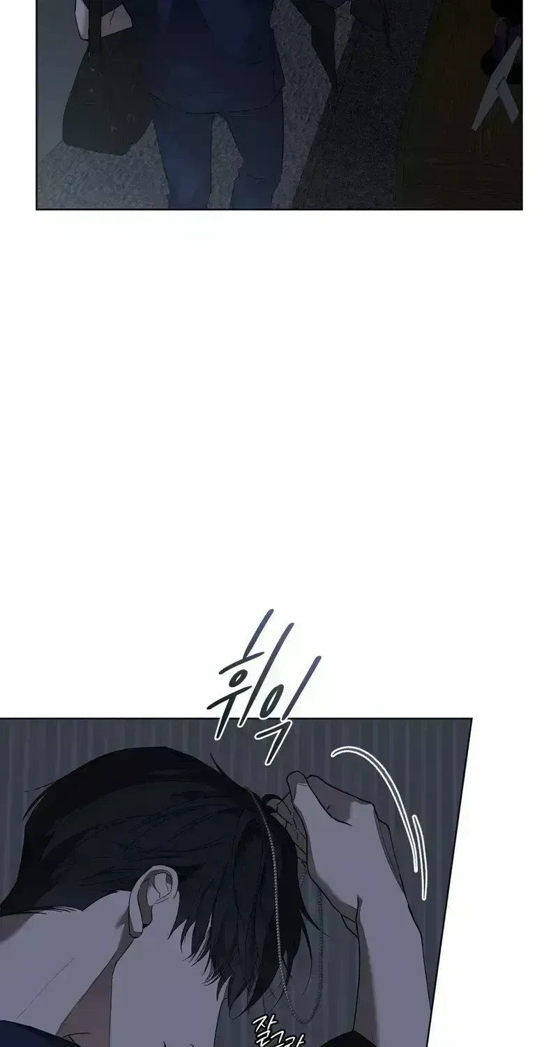 Chapter 1.8, page 33