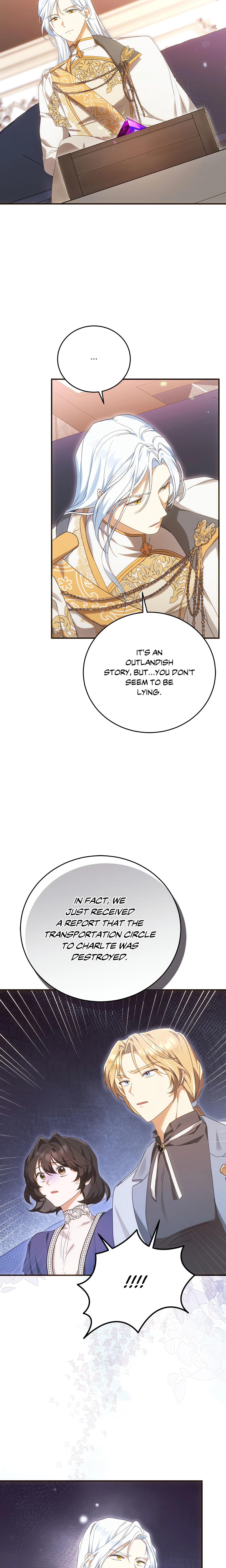 Chapter 26, page 17