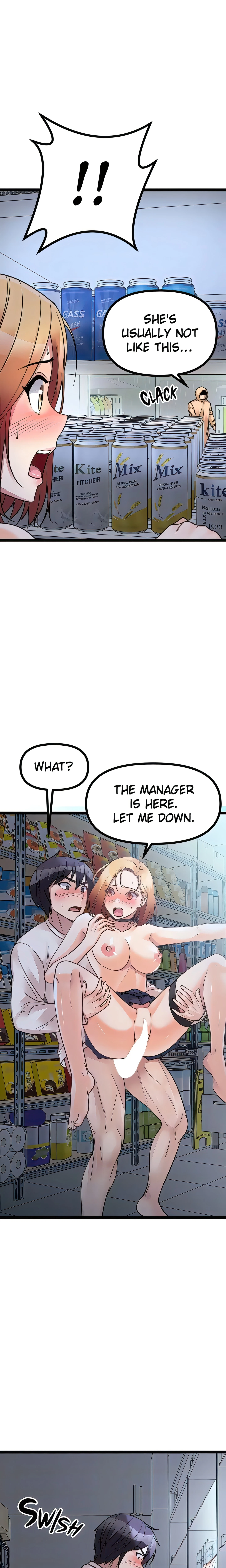 Chapter 17, page 16
