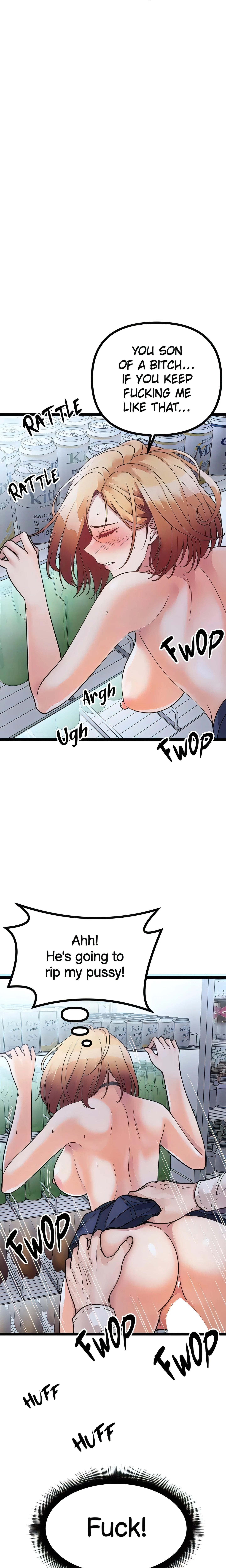 Chapter 17, page 5