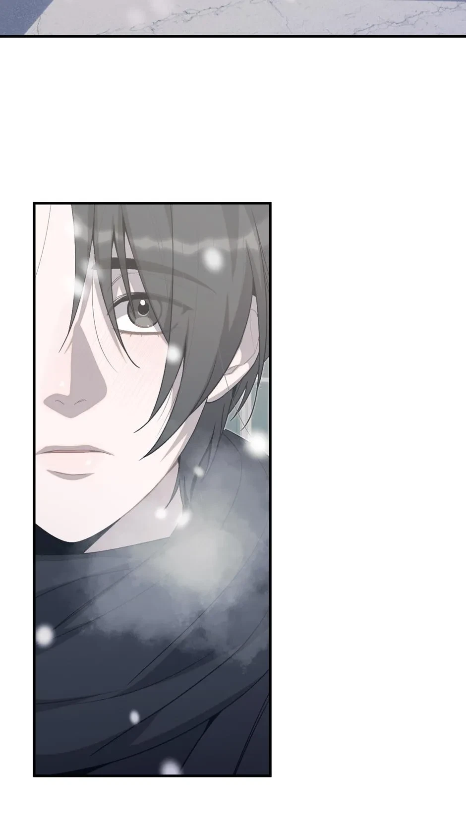 Cry Devil Cry Chapter 39, page 6