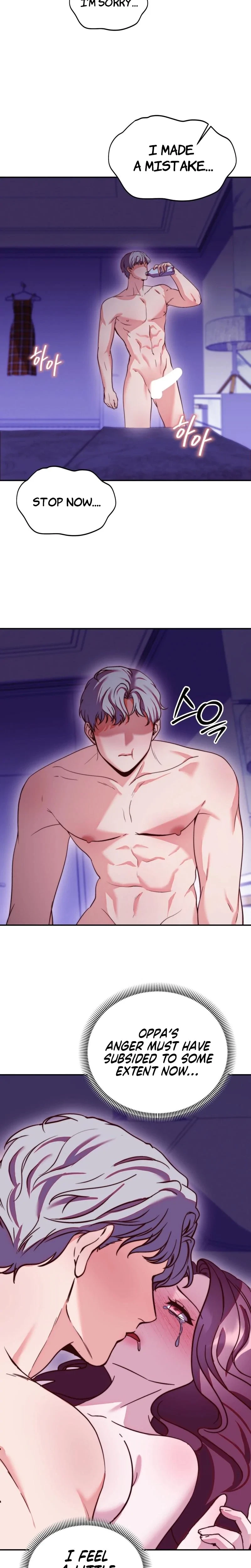 Can I Suck You? Chapter 15, page 23