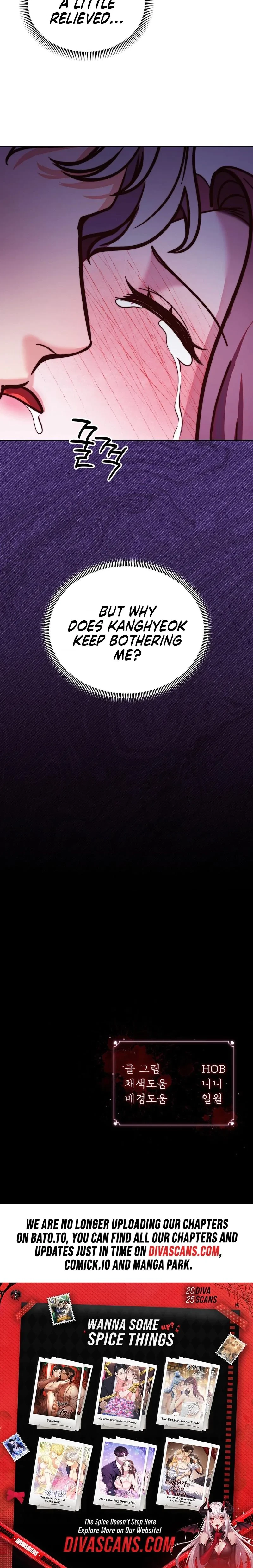 Can I Suck You? Chapter 15, page 24