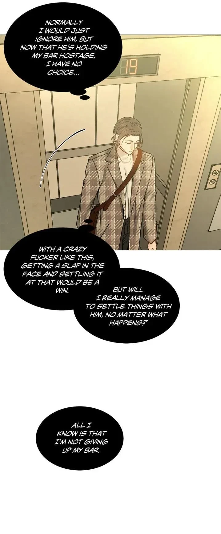 Chapter 115.08, page 23