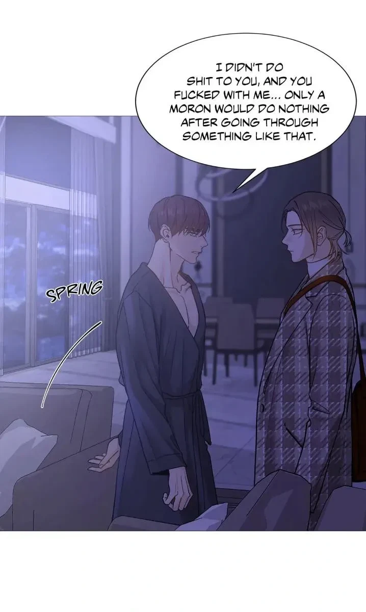 Chapter 115.08, page 29