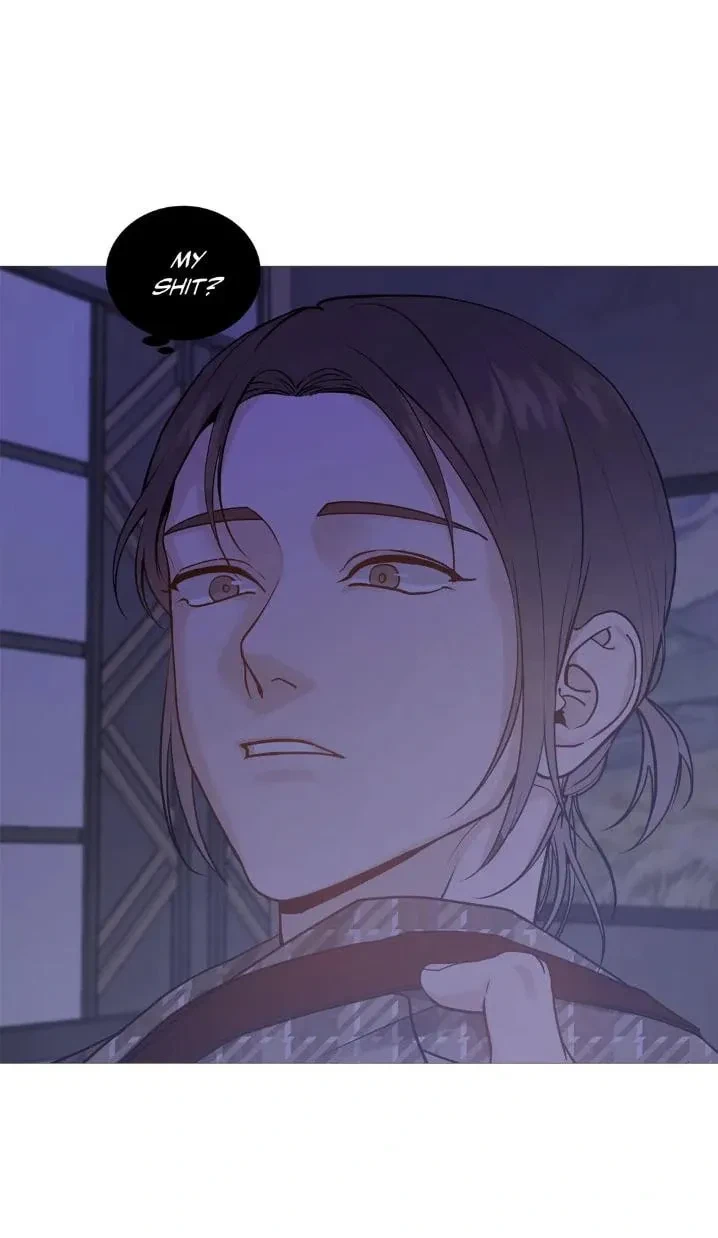Chapter 115.08, page 32