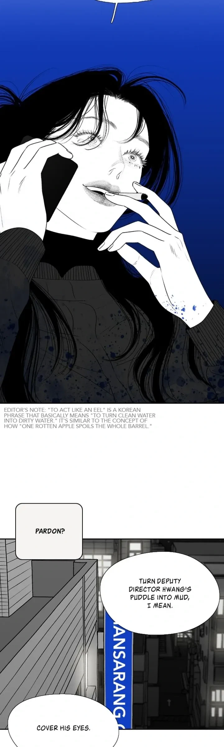 Chapter 152, page 11