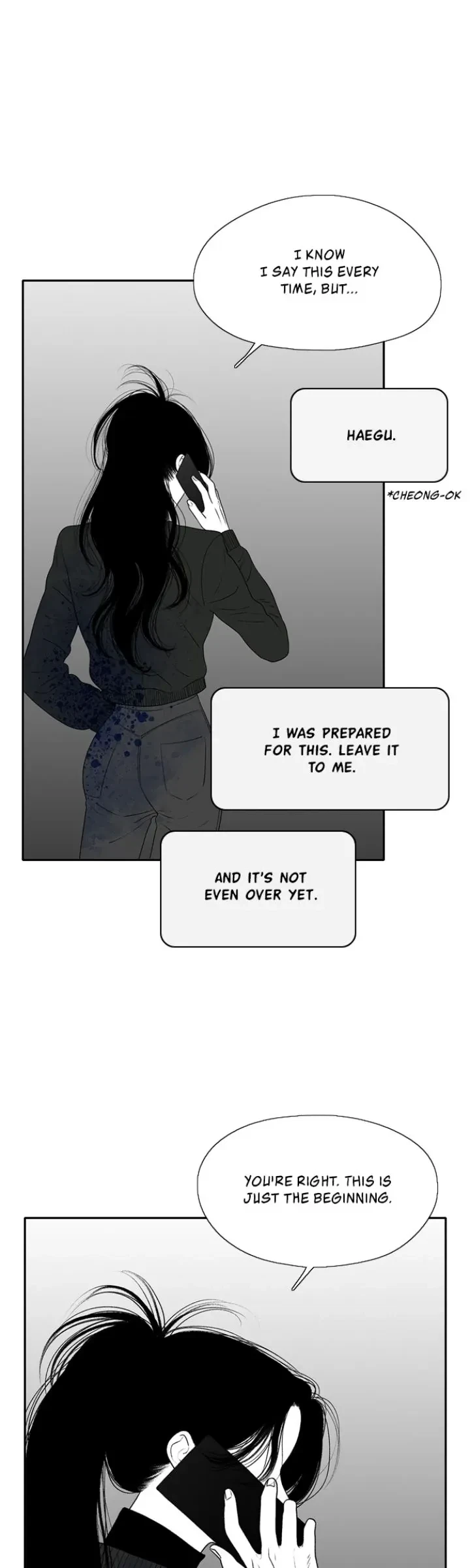 Chapter 152, page 5