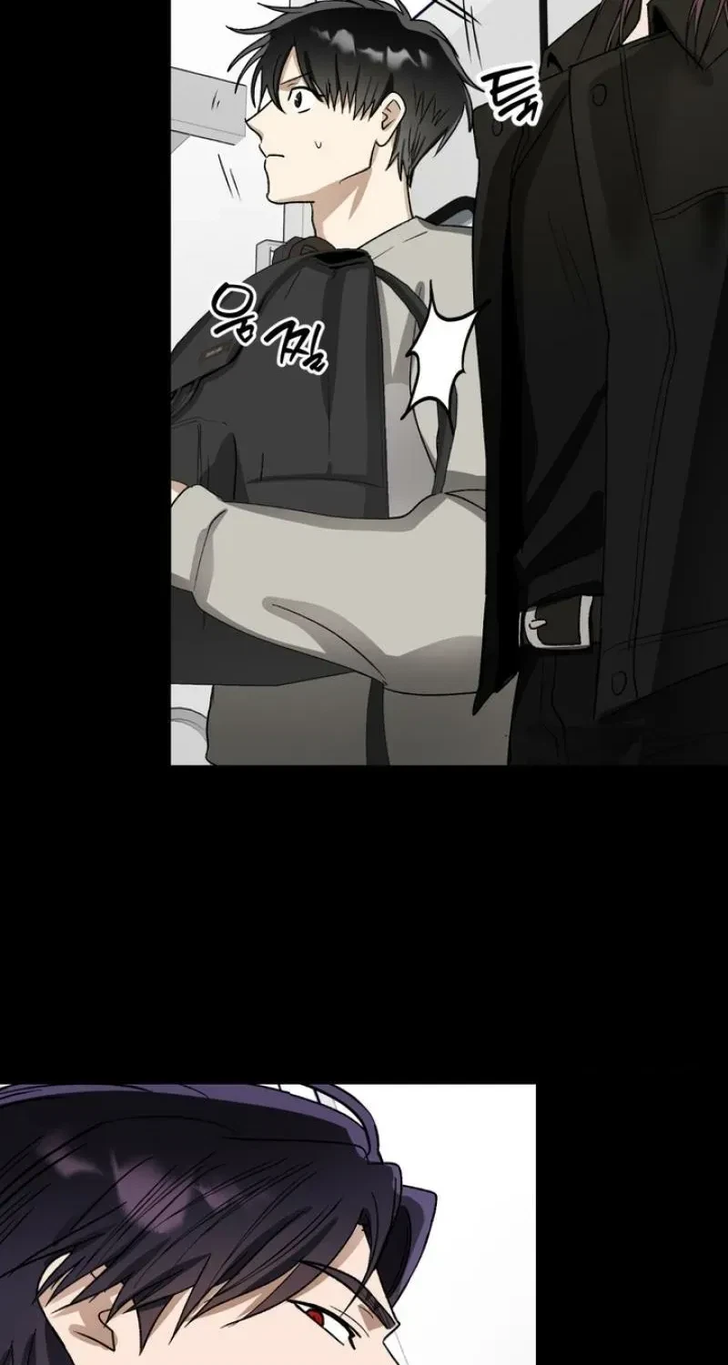 Housemate From Hell Chapter 11, page 12