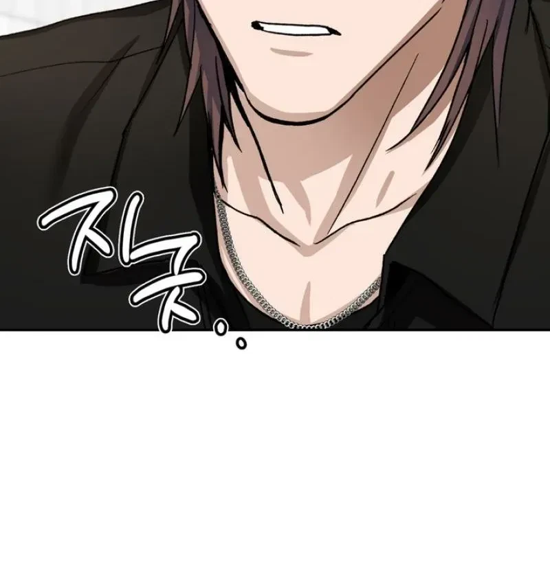 Housemate From Hell Chapter 11, page 67