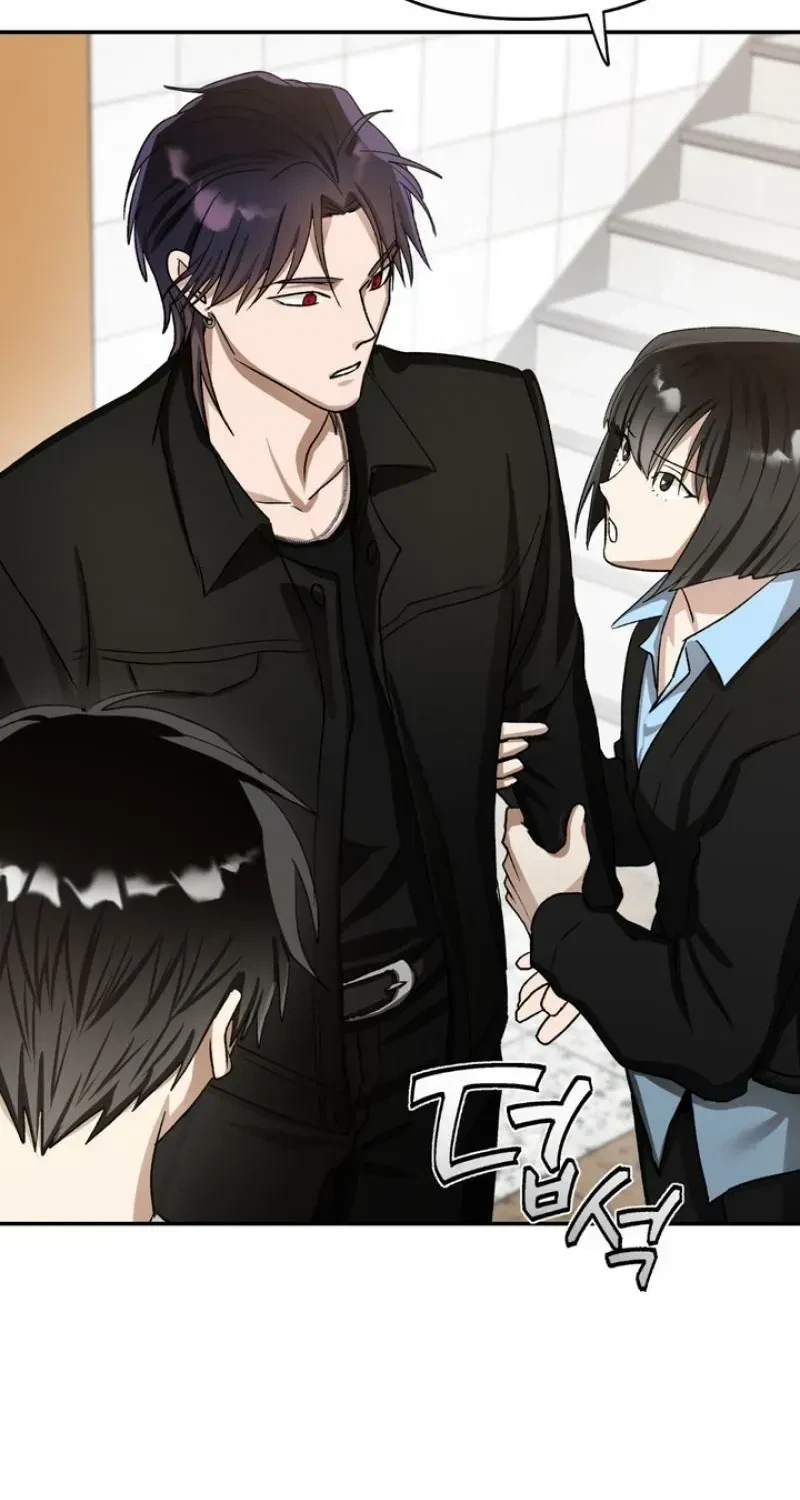 Housemate From Hell Chapter 11, page 71