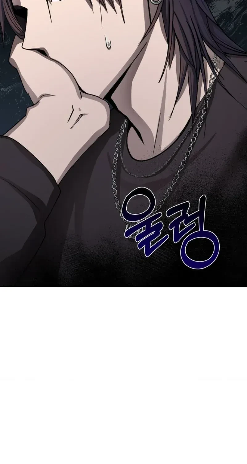 Housemate From Hell Chapter 11, page 87