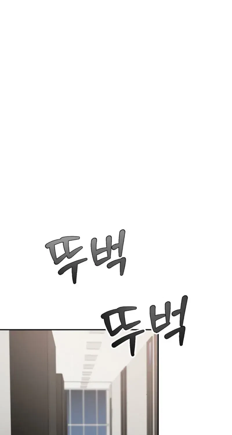 Housemate From Hell Chapter 11, page 90