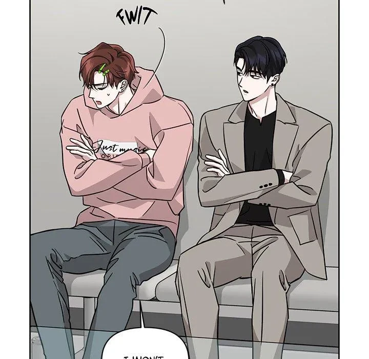 Chapter 25, page 13