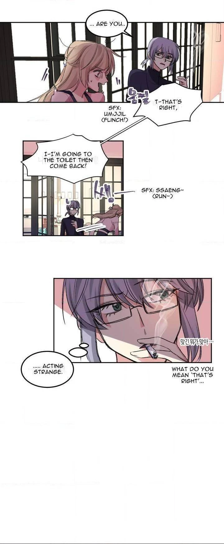 Chapter 1, page 14