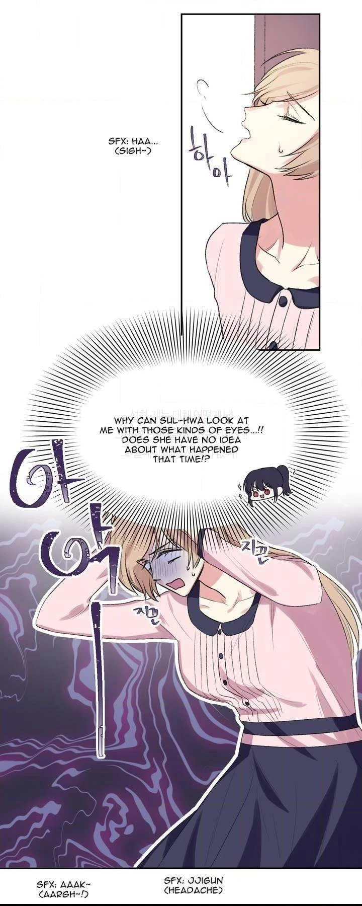 Chapter 1, page 16
