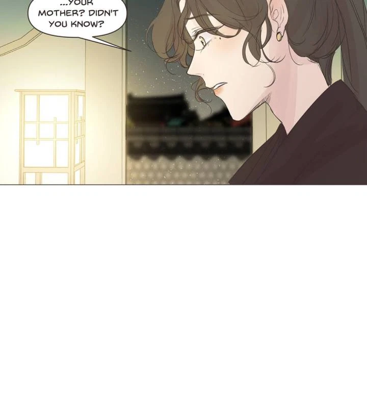 Chapter 20, page 15