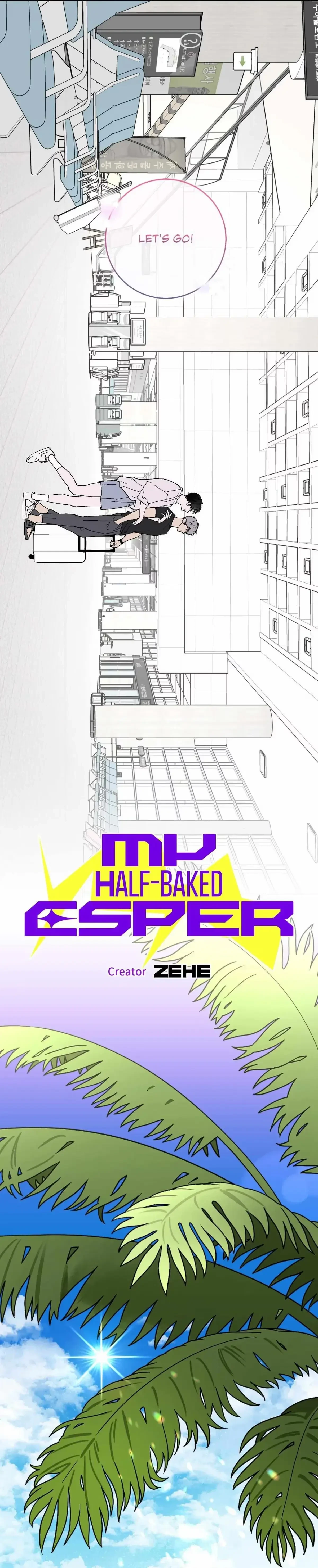 My Half-Baked Esper Chapter 15, page 10