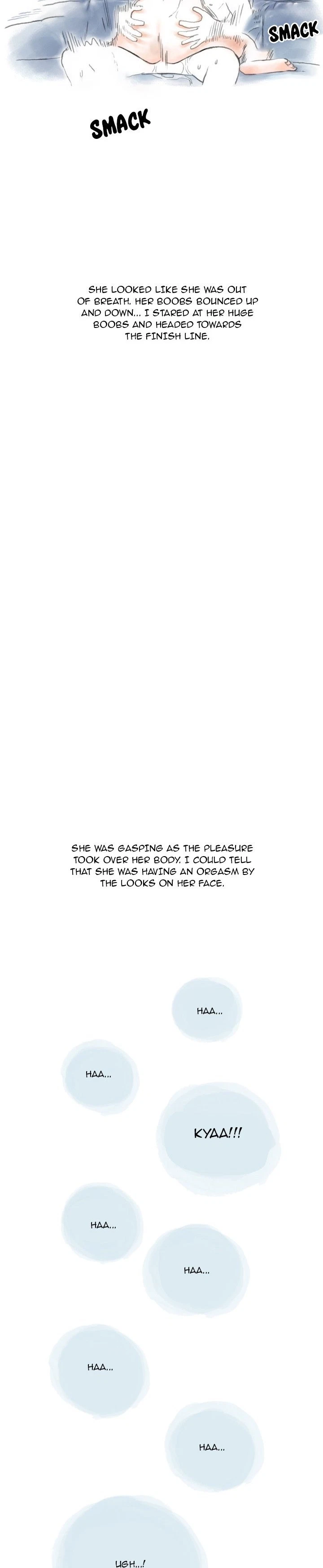 Chapter 49, page 18