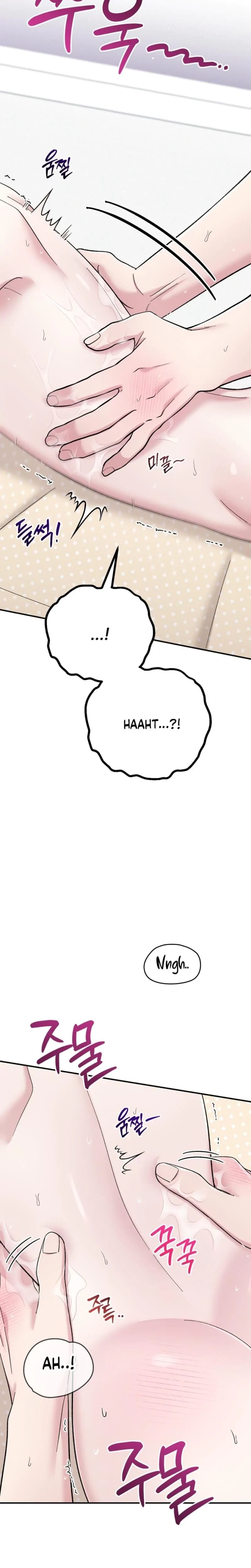 Chapter 23, page 11