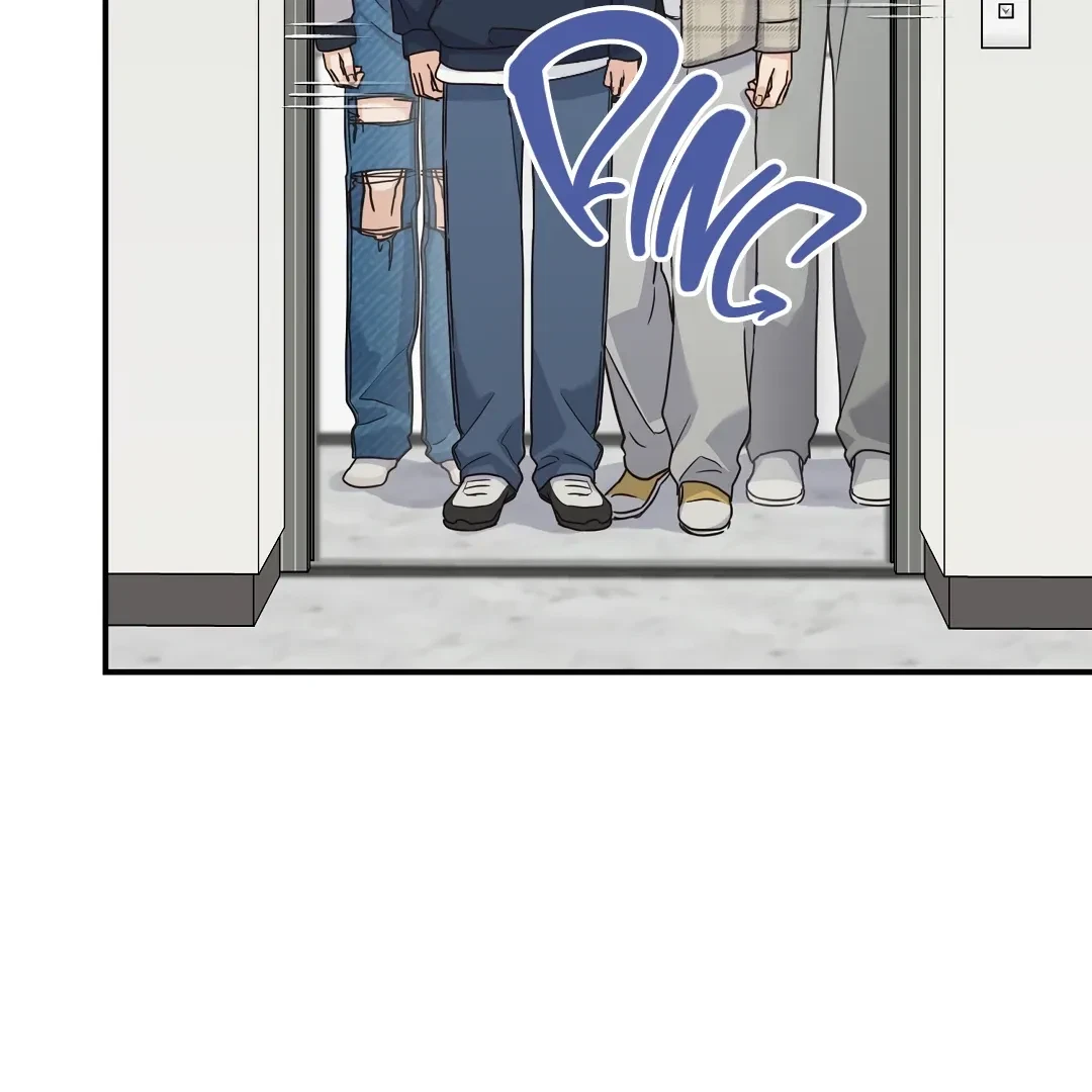 Chapter 12, page 7
