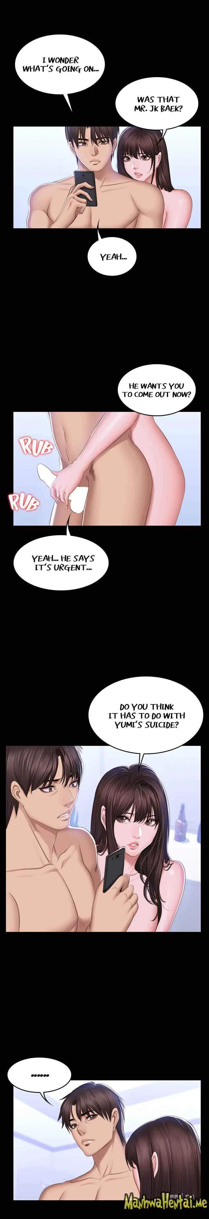 Chapter 69, page 25