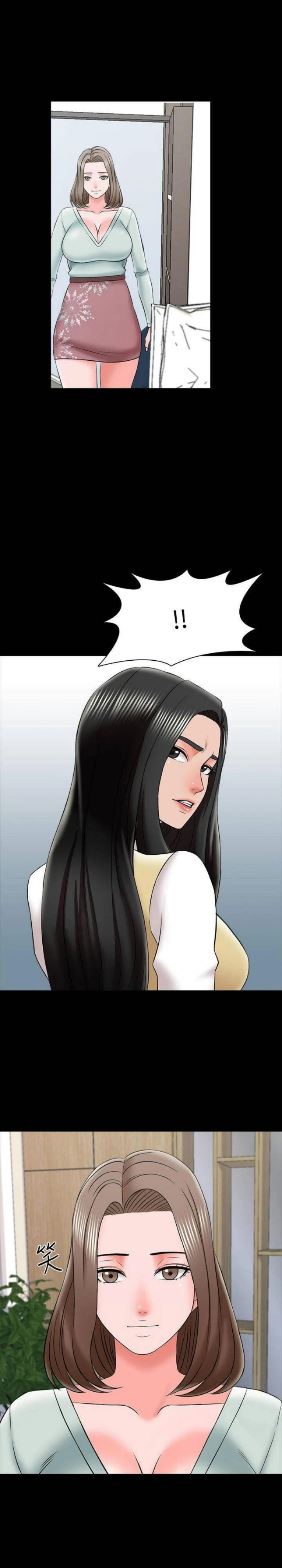 Chapter 26, page 14