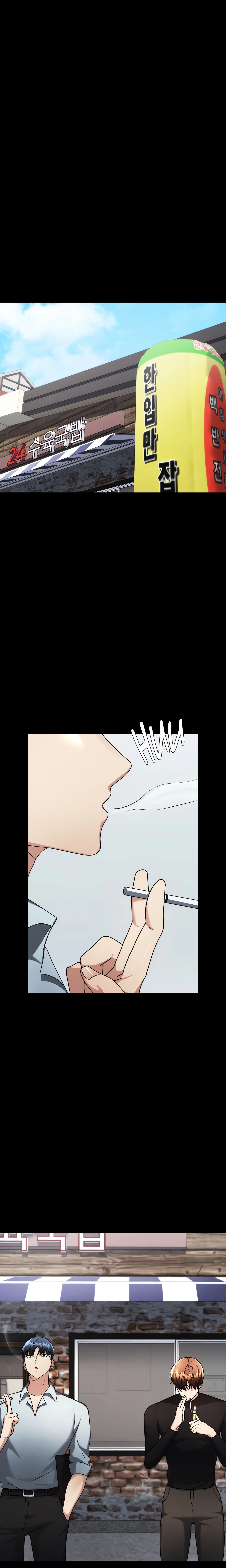 Chapter 23, page 13